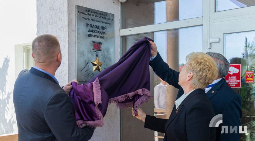 �������� ������������ �����, ����������� ���������� ���������, ������ � ��������