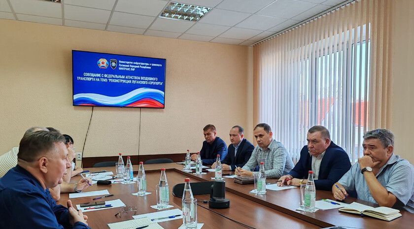 �������������� ���������� ��������� ������������� �� 2028�2030 ���� � ��������