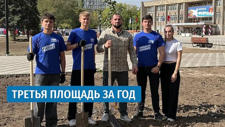 ������ ������� �� ���: � �������� ����������� ������������� ������� 25-����� ������