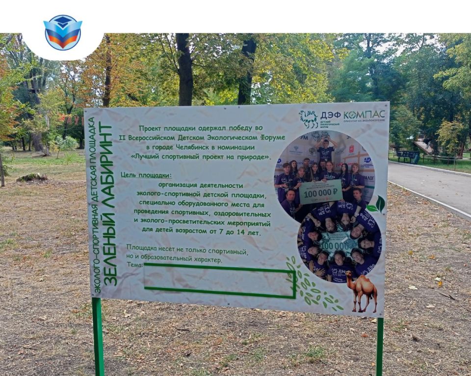 ������ ������� �������� �� ���� �������� ��� ����������� � �����