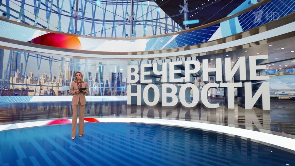 ������ �������� � 18:00 �� 23.09.2025