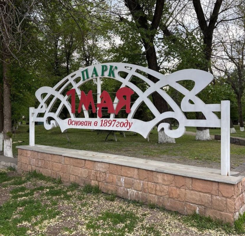 � �������� �������� ����� 1 ��� ��������� � ���������������� ��������������� �� �������� ��������