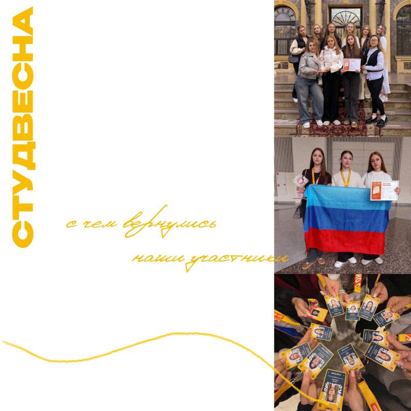 146-� ���. � ����� ������ ����������� ����� � �� ����������