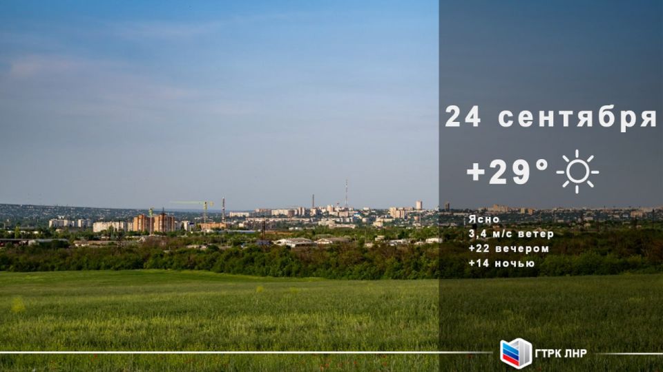 ������ ����, ��������� �������� ����������!