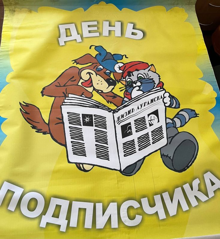 �������, 24 �������� 2025 ����, �� ���� ���������� �������� ����� ���������� �������� ���������� ���� ����������!