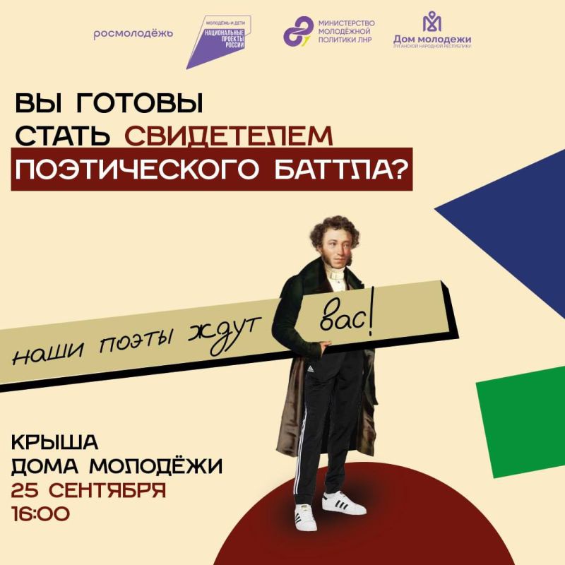 ����� ���������� � ��� �������?