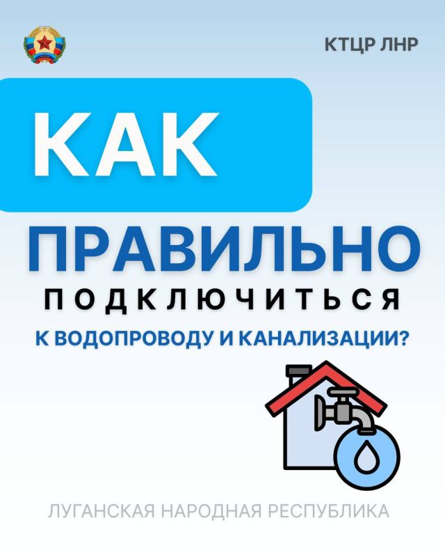 ��� ������� � ��������� ������������ � ����������� � �����������?