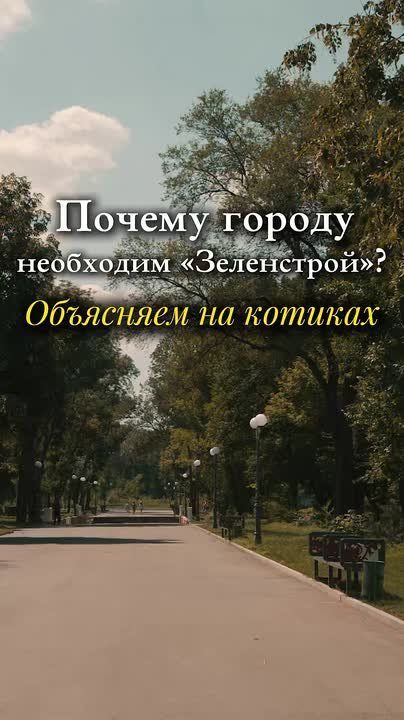 ��� ����������� �������� ��������?