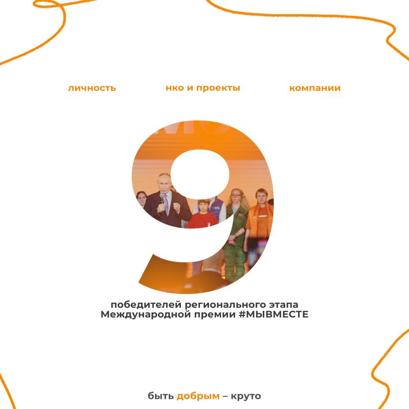 ��������� � ����� ������ ������ ������