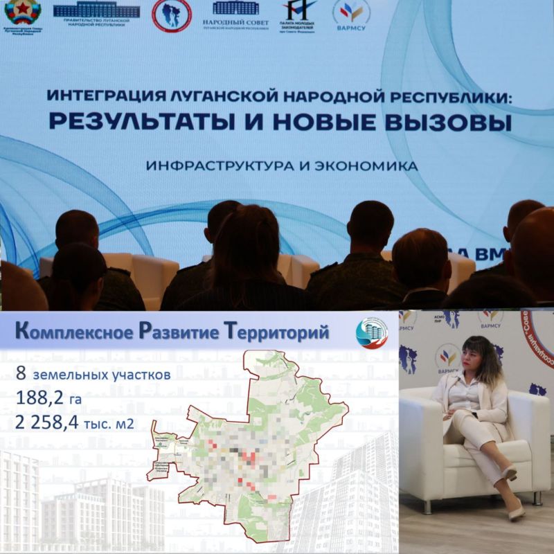 ���������� �������� ������������ �������� ���������� (���) �������� � ��� � 2026 ����