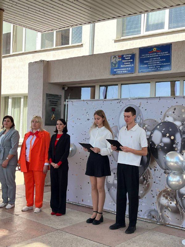 ���� �������� ������� � �������