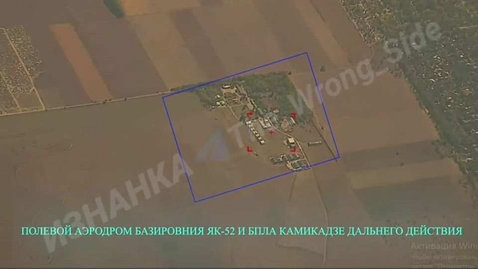 ���� "���������" ��������� �� �������� "�������" � ���������������