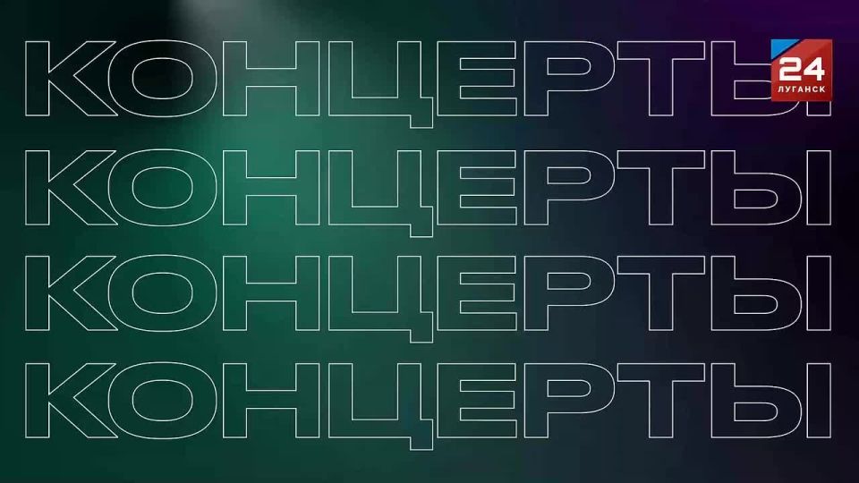 � ��������� ���������� ���������� �������� 80-�� ����������� ������ �������������� ��������;