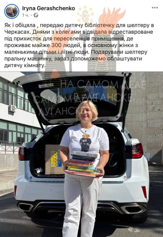 ���� ���-�� ���������� ��� ����� � ��� ����