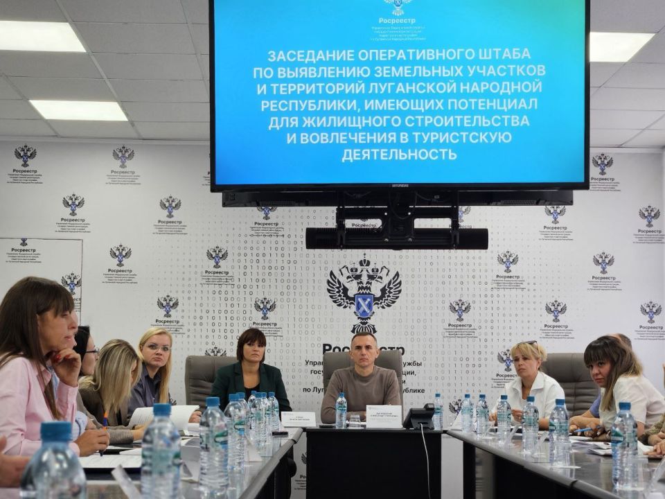 В ЛНР пополнился перечень территорий, пригодных для жилого строительства