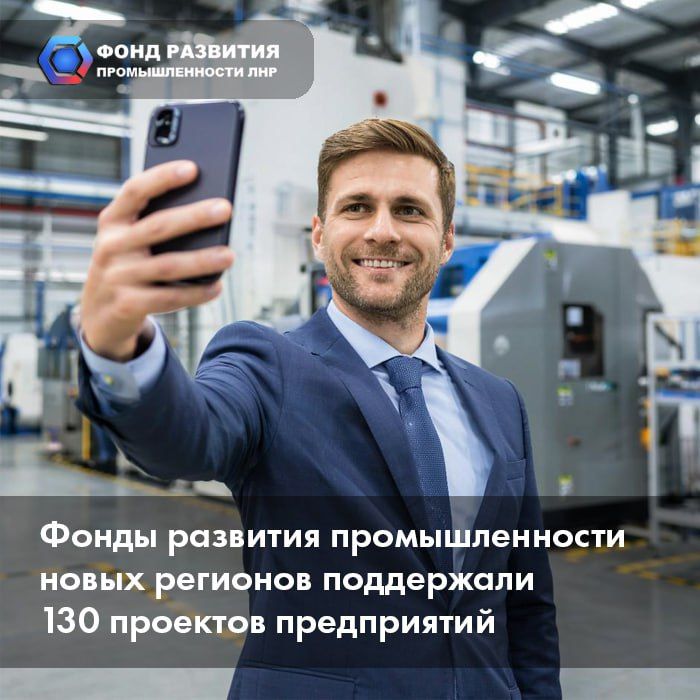 ����� �������� �������������� ����� �������� ���������� 130 ��������