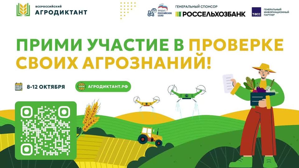 ��������� ���� ������ � �������� ���������!