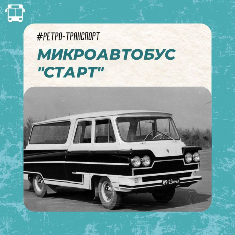 ���������� ���������, ������� ���� ������ ����� �������