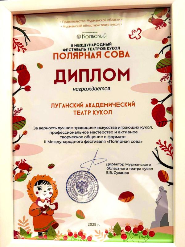 ���������� ��������� ���������� �������������� ������ ����� � �������� ������������ �� II ������������� ��������� ��������� ���� � ���������! ���� ������� ��������� ��������� ����� � ���������� �������� � ������ �����...