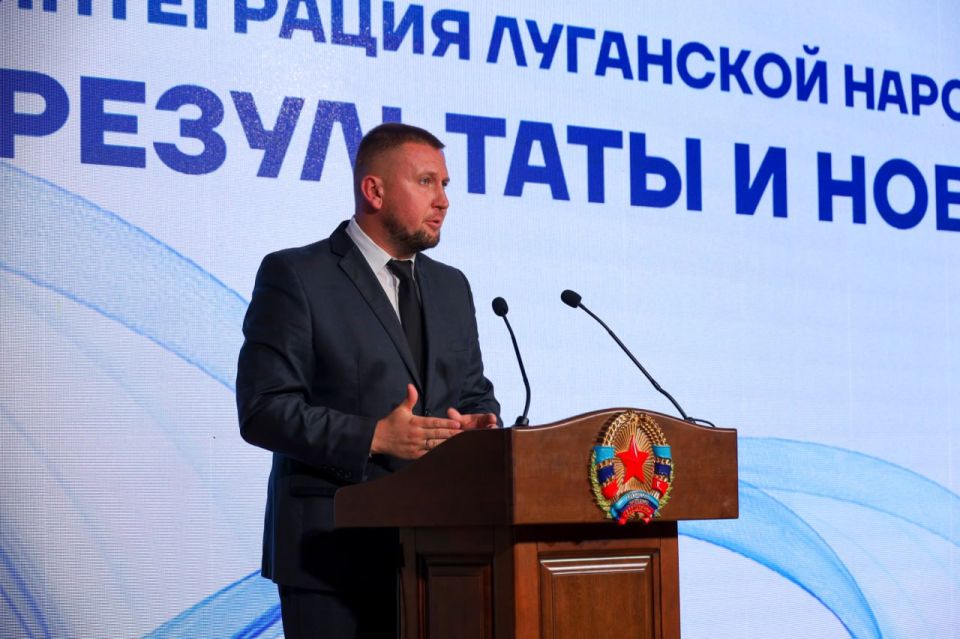 Основные тезисы из выступления Председателя Народного Совета Дениса Мирошниченко на тему «Правовая и институциональная интеграции Луганской Народной Республики»