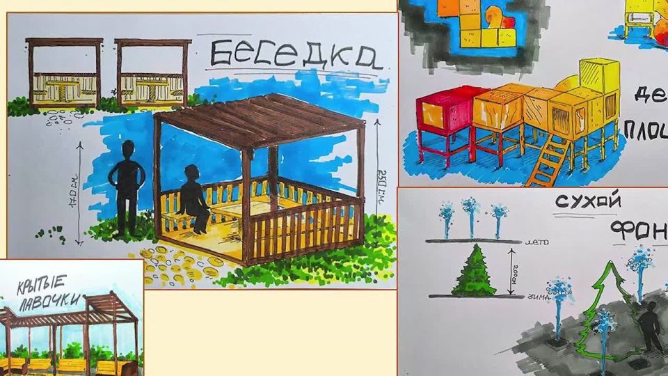 � ������������� ������ �������� ������ ���������, 42-� ��������� ������ ���������� ������