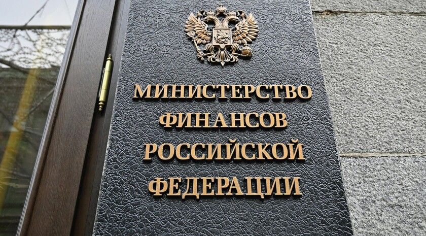 Социальные расходы заняли основную долю в бюджете ЛНР прошлого года — Минфин