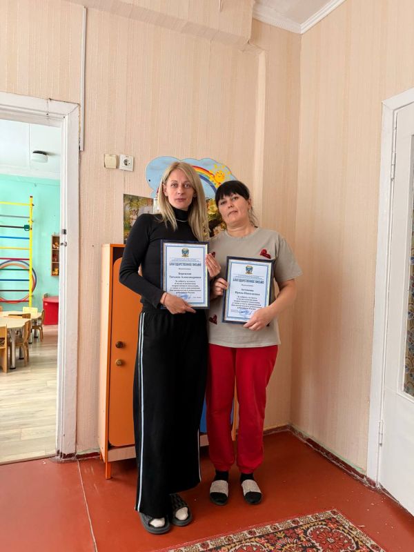 ������������ � �ͨ� ����������� � ��������