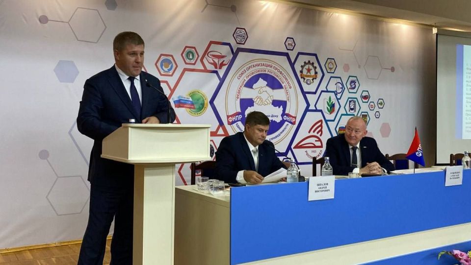 Игорь Рябушкин: От всего профсоюзного движения Луганской Народной Республики и от себя лично поздравляю Александра Лозыченко с избранием на пост председателя Федерации профсоюзов Ростовской области!