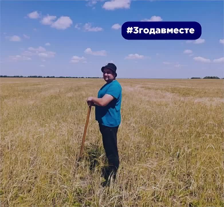 #3���������� � �������: ������� ������ � �������� ��� ���������