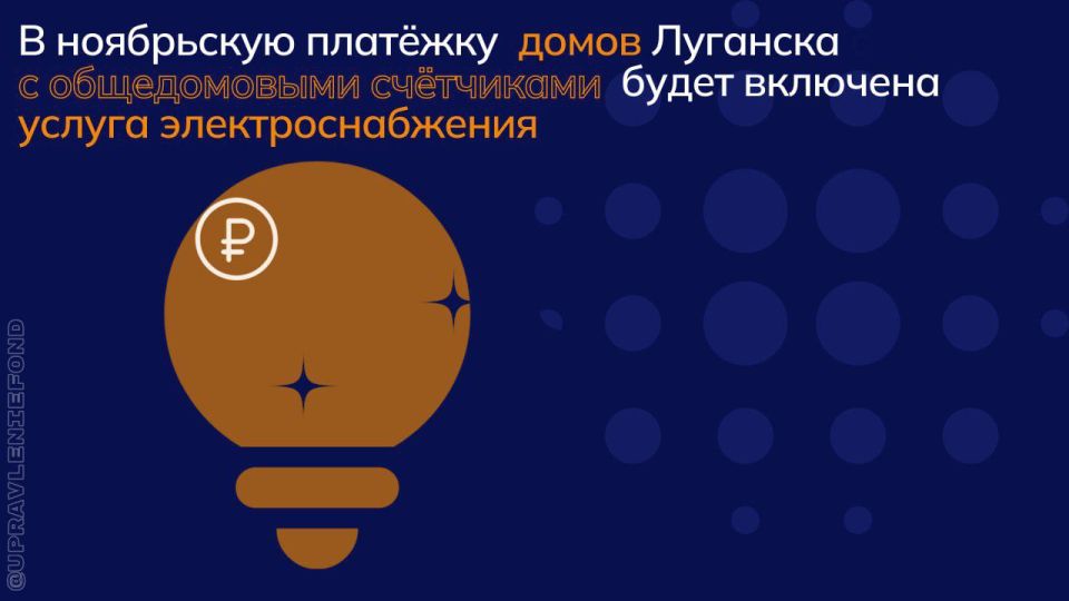 �� 12 ������� �������� �������� ��� � ������� �� �������������� ����� ����������� ��������