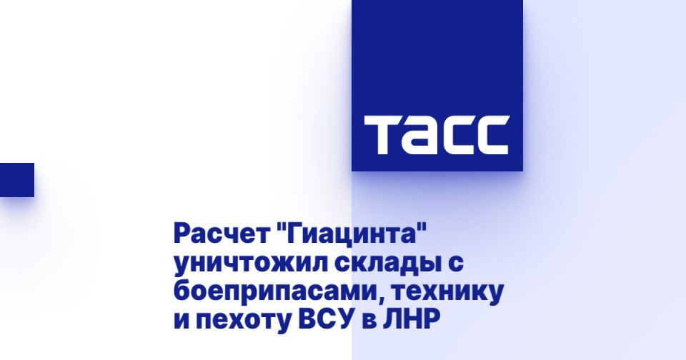 ������ "��������" ��������� ������ � ������������, ������� � ������ ��� � ���