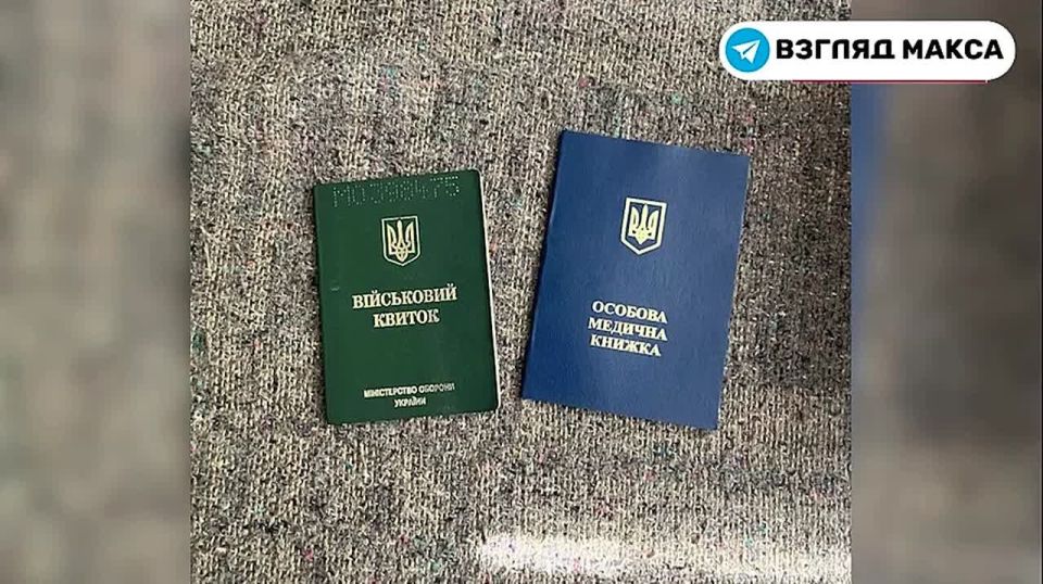 ��� ������ ��������� � ��� ������������� � �������� ������, ������������ ����������� ������������ ������ ������������������� ��������������� ����������