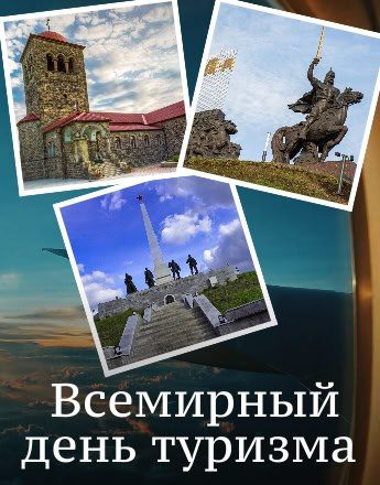 27         ,      ,    ,          ...