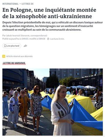 ������ ������������� ���������� �������� ����� ������ ����������