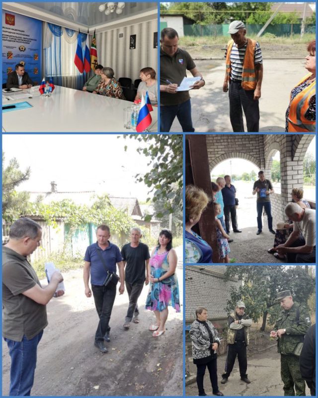 Андрей Губарев: #3годавместе Луганская Народная Республика в составе Российской Федерации