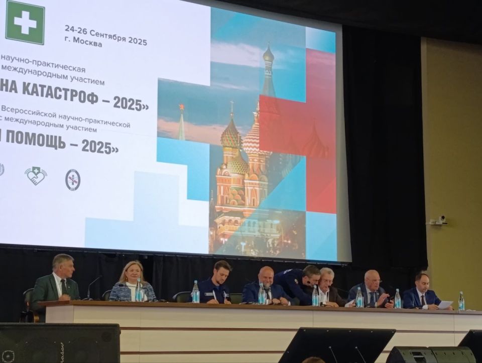 �� ������������� ������-������������ ����������� � ������ ���������� ������������ ����������� ��������� ���������� ������ �������� ���������