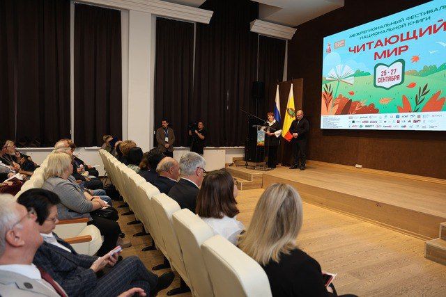 Луганская Горьковка на XI фестивале «Читающий мир»: новые встречи и вдохновляющие проекты