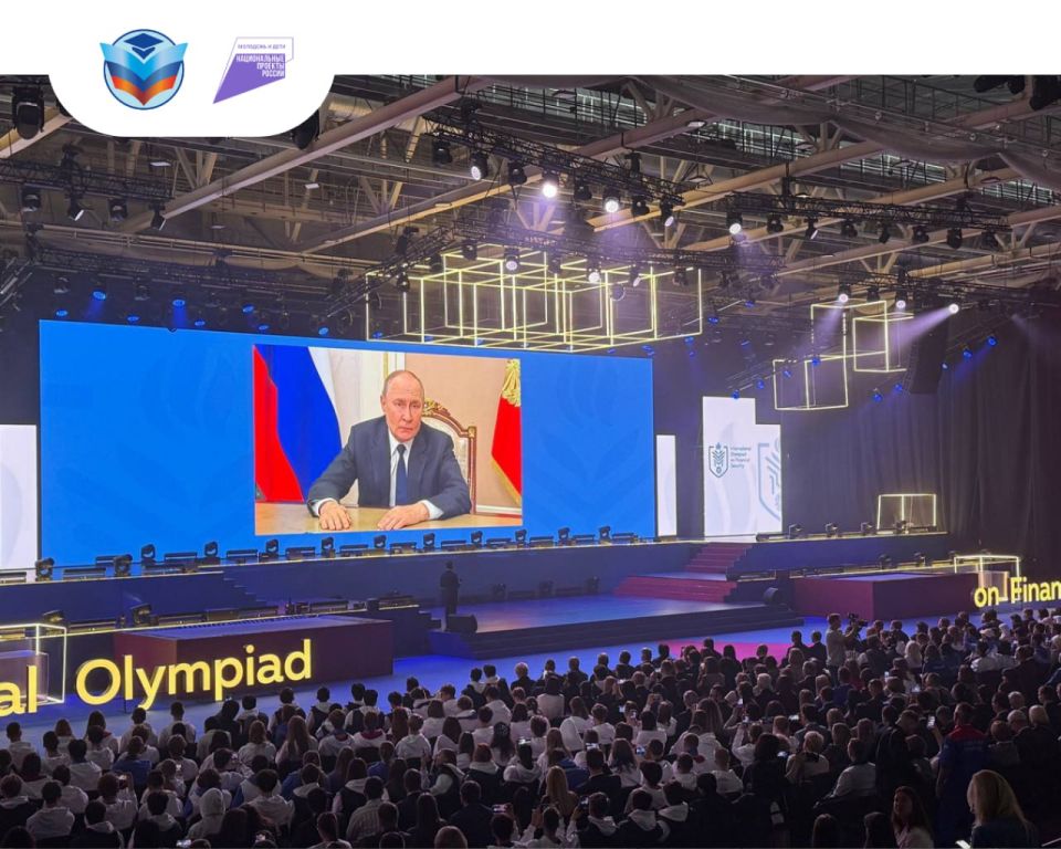 ��������� � ������� ��� ��������� � ������ V ������������� ��������� �� ���������� ������������ � �����������