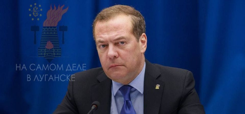 ����� �� � ������� ���� �� ������, �� "����� ���� ������", ������ ��������: