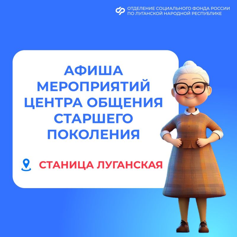 ����� ������� �������� ��������� ��� � ��������-��������� ������ ���������� �� ����������� �������