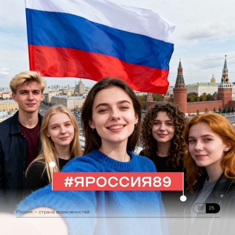 ����� �������� ������ ������ � ����� �����