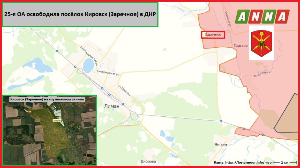 25-� �� ���������� �.�. ������� (��������) � ���