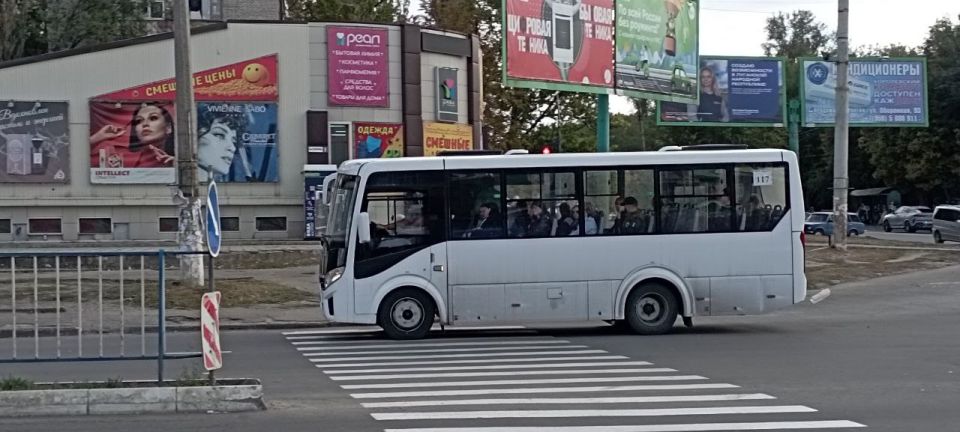 � �������� ��������� ���������� �������� ������������, ������� ����� ����������� �������� �117 � �126