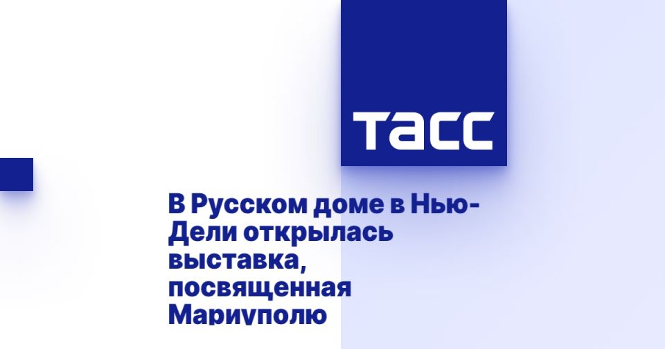 � ������� ���� � ���-���� ��������� ��������, ����������� ���������