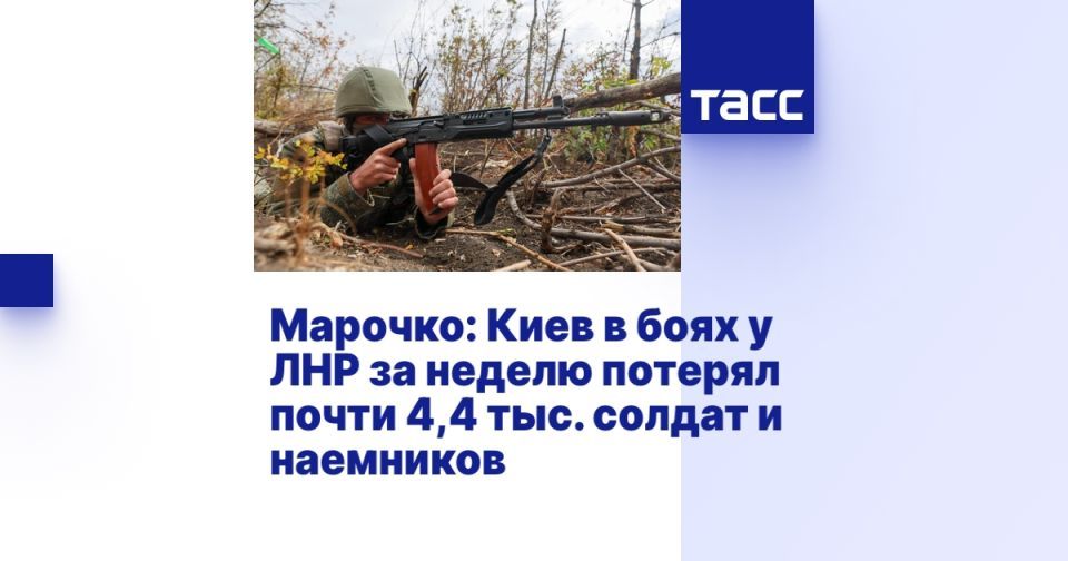 ������������ ������� ��������: ��� � ���� � ��� �� ������ ������� ����� 4,4 ���