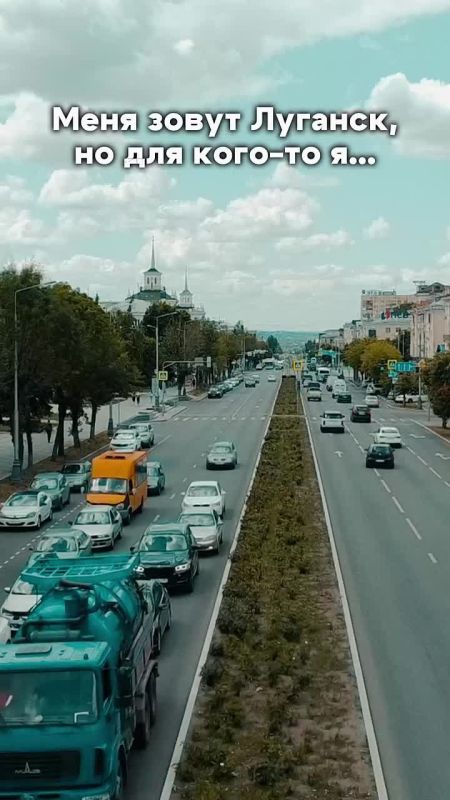 ������� � ��� ����� � ��������