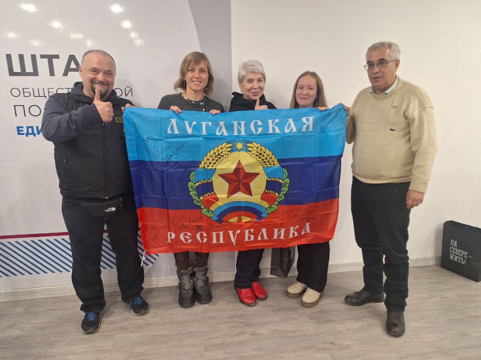 В Мурманске с творческим визитом побывала делегация писателей из Луганской Народной Республике