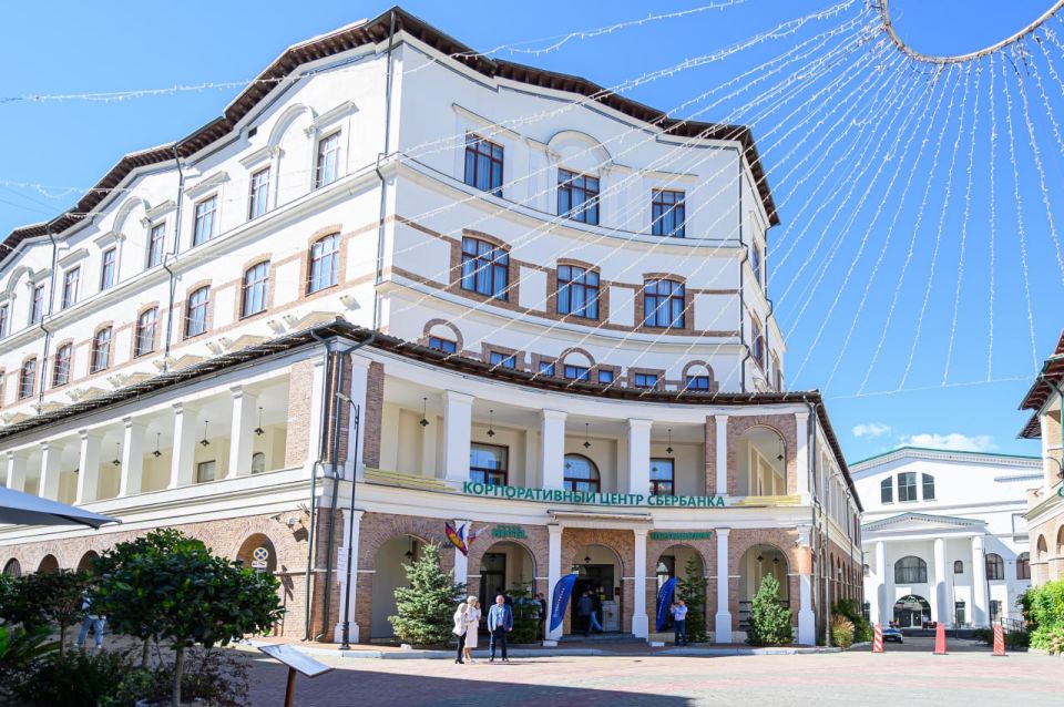 На остановках и в городских автобусах могут появиться BLE-маяки