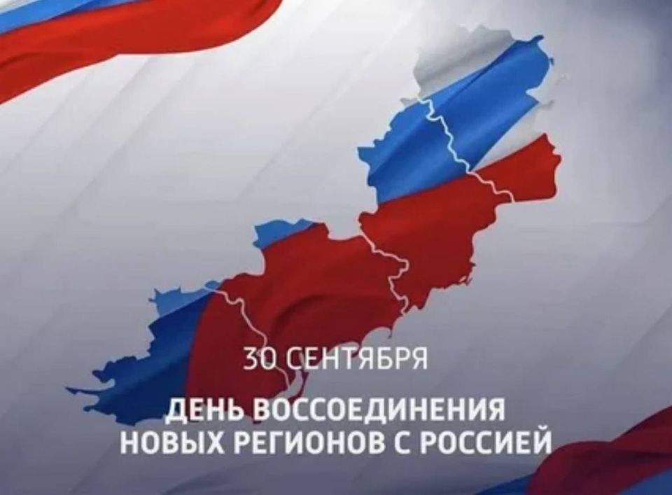 ������� ��������: ������� �� �������� ������ ������������ ���� � ��� ���� �����, 30 �������� 2022 ����, �������� � ��������� �������� ����������, ����������� � ���������� ������� ��������� � ������ ������