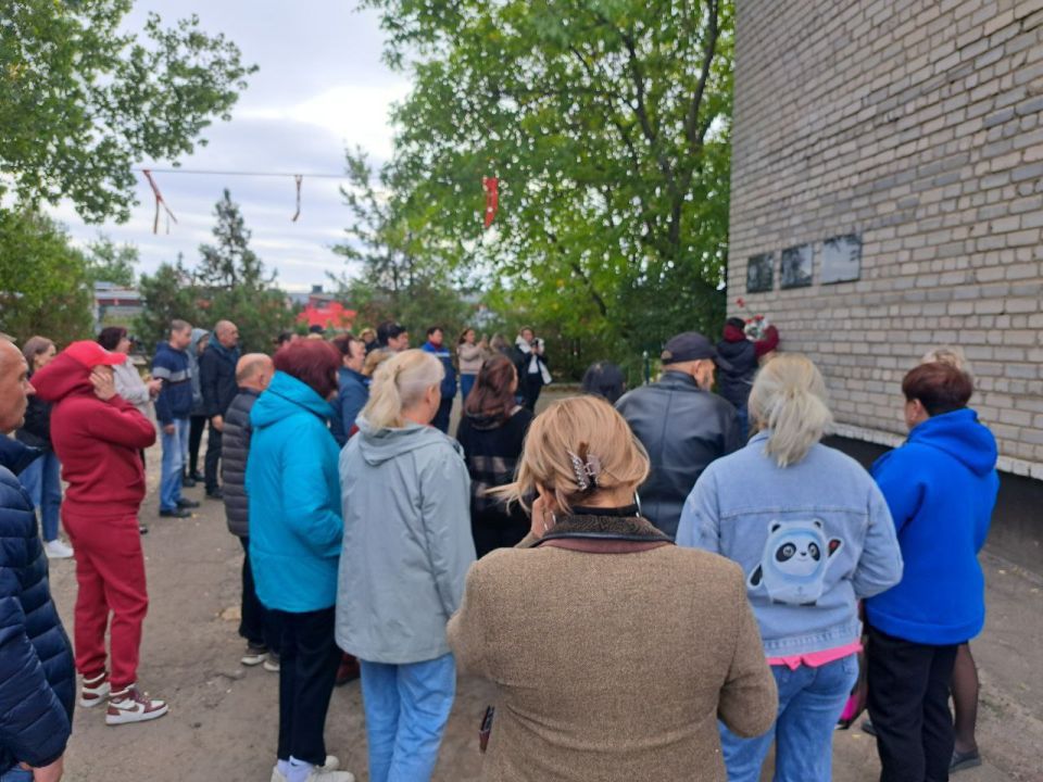 30.09.2025 ���� � ������������ ���� �������� ���������� ������� ���� "���" ���������� �������� ������������ ����� ����������������� ��������� ������������� ������ �������������, ��������� 08.11.2024 ���� ��� ����������...